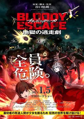亚洲欧美日韩一区二区