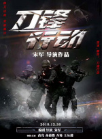 午夜成年人视频