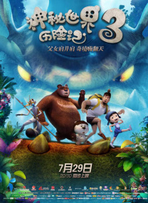 成人性色生活片免费网