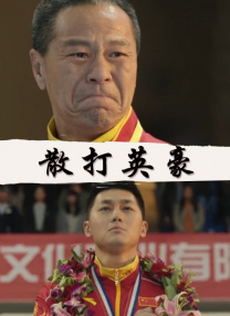 女性阴道视频
